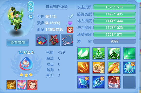 微信图片_20260724111747_60_10444.png