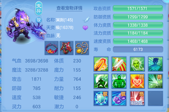 微信图片_20260724111747_59_10444.png