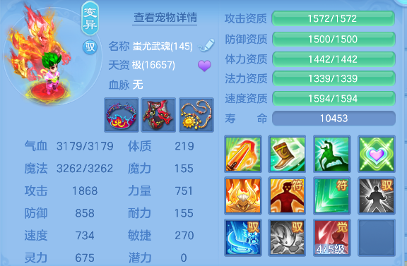 微信图片_20260724111747_63_10444.png