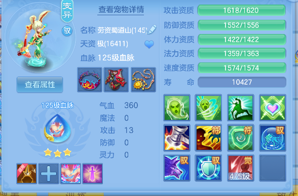 微信图片_20260724111747_61_10444.png