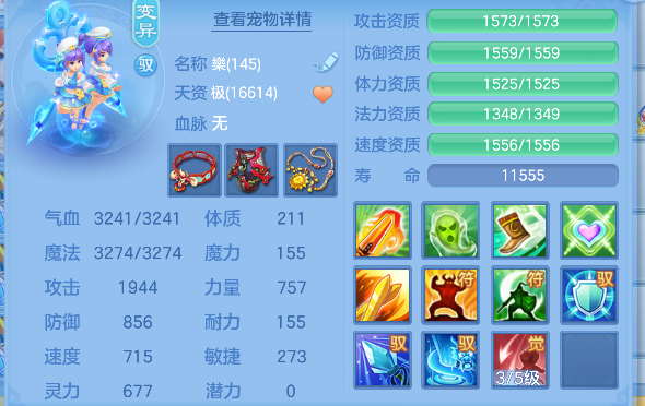 微信图片_20260724111747_62_10444.png