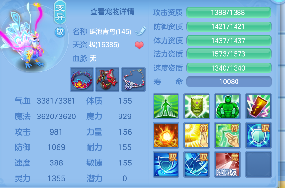 微信图片_20260724111747_66_10444.png