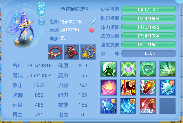 微信图片_20260724111747_65_10444.png