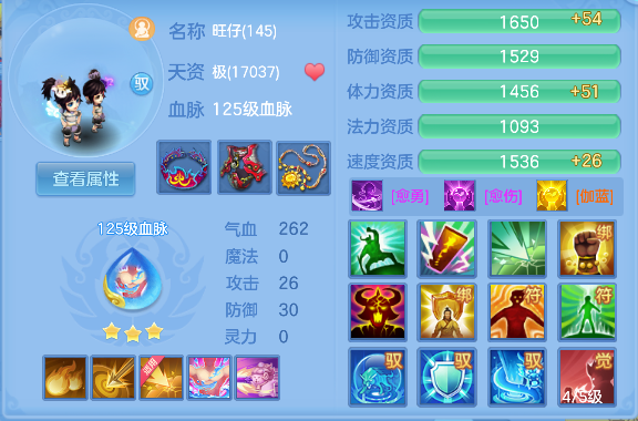 微信图片_20260724112021_68_10444.png