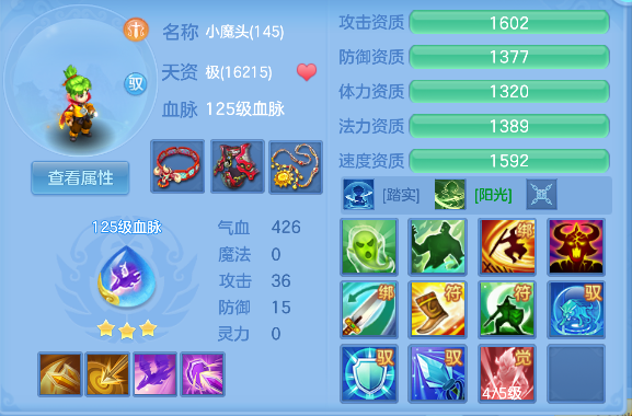 微信图片_20260724111747_67_10444.png
