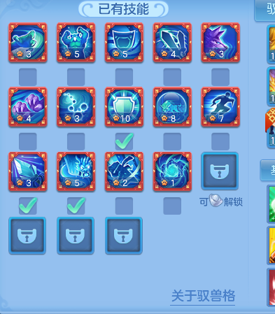 微信图片_20260724112021_69_10444.png