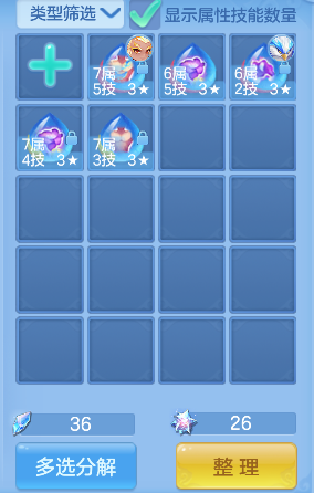 微信图片_20260724112021_70_10444.png