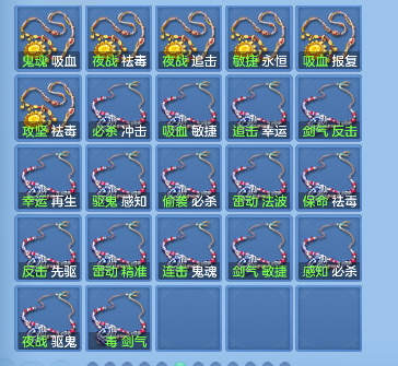 微信图片_20260724112021_74_10444.png