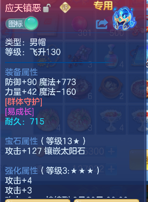 微信图片_20260724170438_31_10507.png