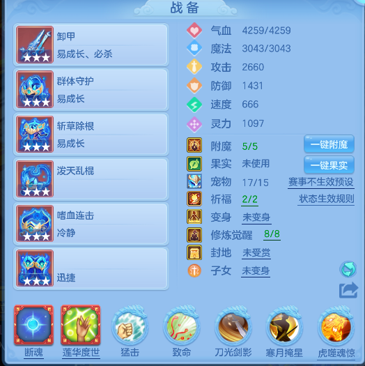 微信图片_20260724170438_29_10507.png