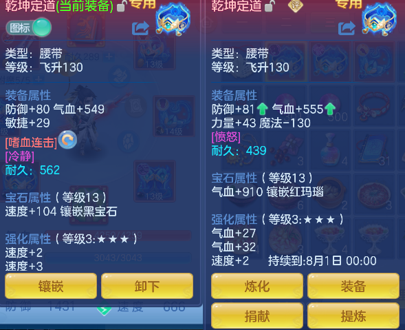 微信图片_20260724170438_34_10507.png