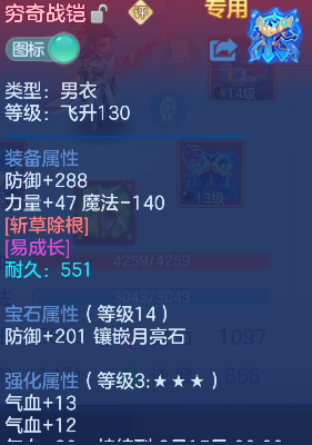 微信图片_20260724170438_32_10507.png