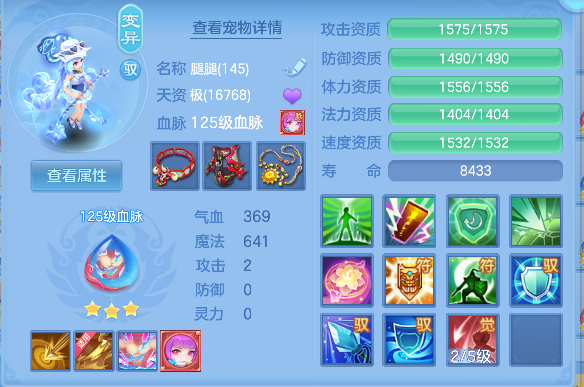 微信图片_20260724170851_40_10507.png