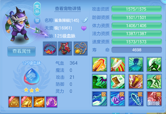 微信图片_20260724170851_39_10507.png