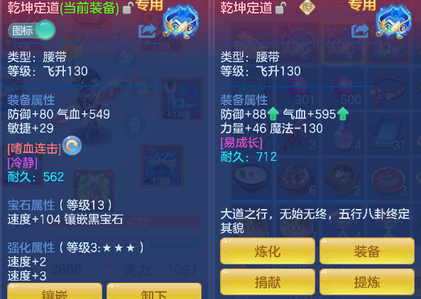 微信图片_20260724170438_35_10507.png