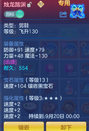 微信图片_20260724170439_36_10507.png