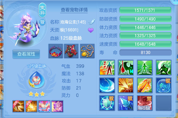微信图片_20260724170851_38_10507.png