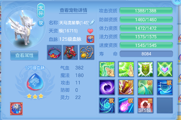 微信图片_20260724171604_41_10507.png