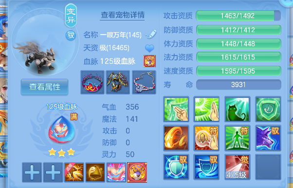 微信图片_20260724171604_42_10507.png