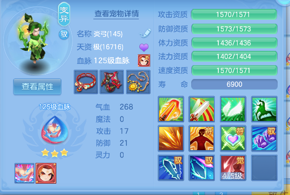 微信图片_20260724171657_46_10507.png