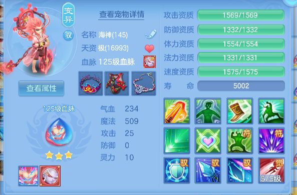 微信图片_20260724171657_43_10507.png