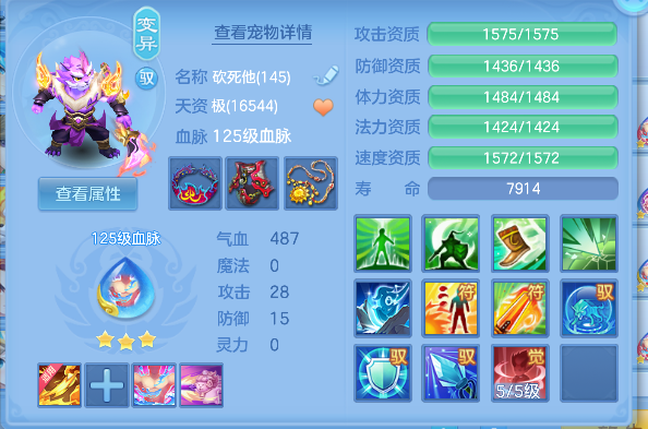 微信图片_20260724171657_45_10507.png