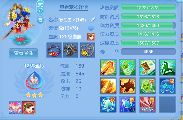 微信图片_20260724171657_44_10507.png