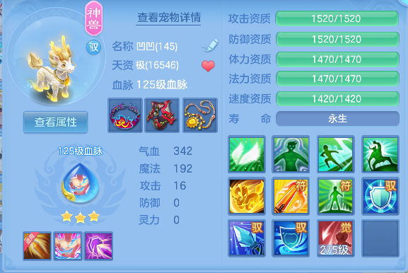 微信图片_20260724171754_52_10507.png