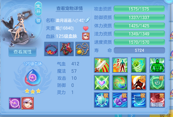 微信图片_20260724171657_47_10507.png