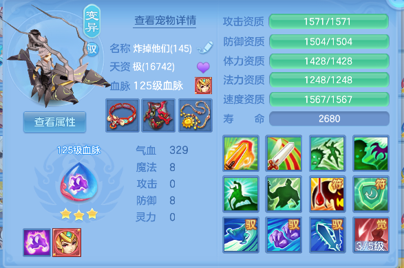 微信图片_20260724171754_51_10507.png