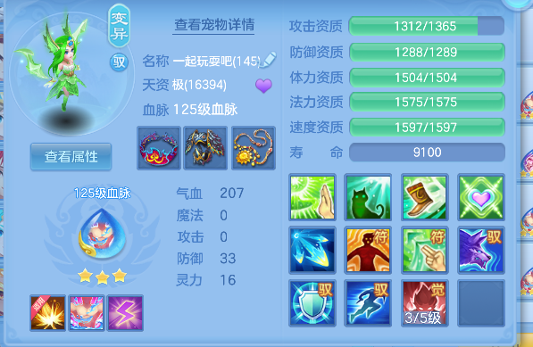 微信图片_20260724171754_49_10507.png