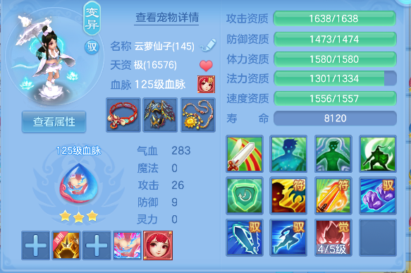 微信图片_20260724171754_48_10507.png