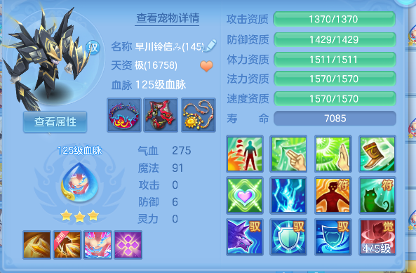 微信图片_20260724172426_58_10507.png