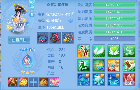 微信图片_20260724172013_57_10507.png