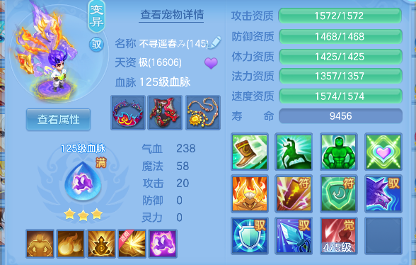 微信图片_20260724172012_56_10507.png