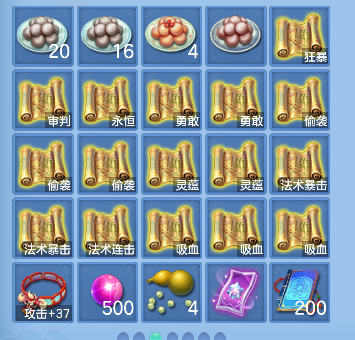 微信图片_20260724172741_75_10507.png