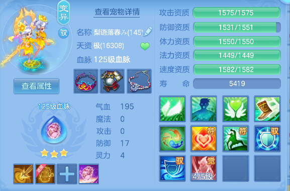 微信图片_20260724172012_55_10507.png