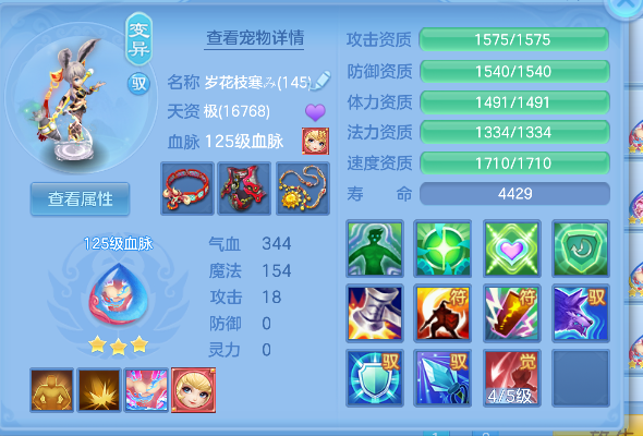 微信图片_20260724171920_54_10507.png