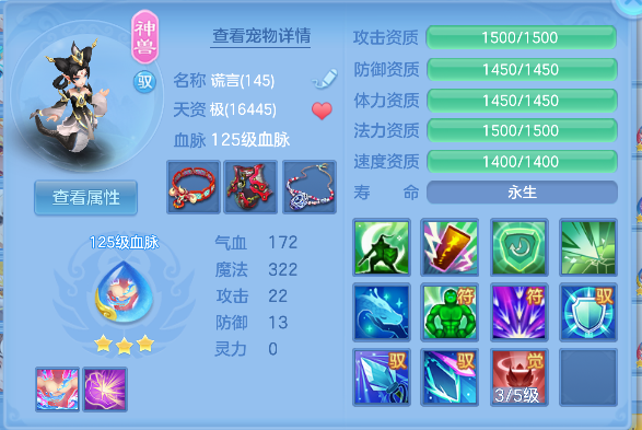 微信图片_20260724171920_53_10507.png