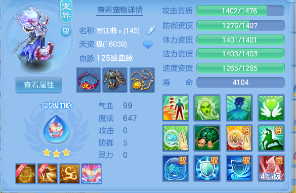 微信图片_20260724172426_63_10507.png