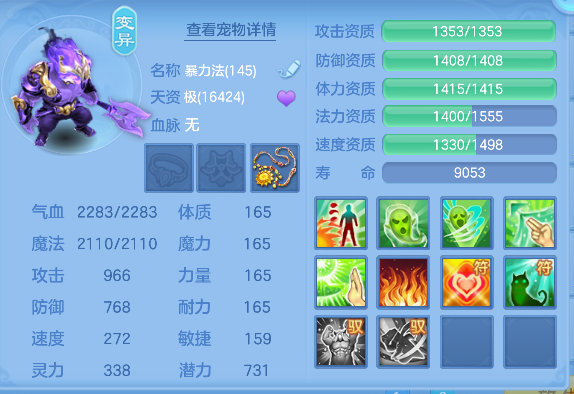 微信图片_20260724172426_60_10507.png