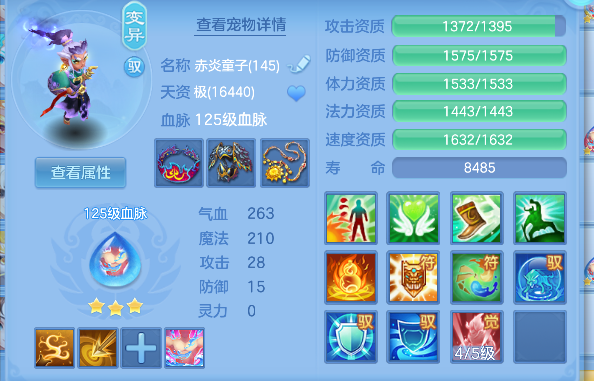 微信图片_20260724172426_61_10507.png