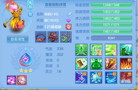 微信图片_20260724172426_64_10507.png