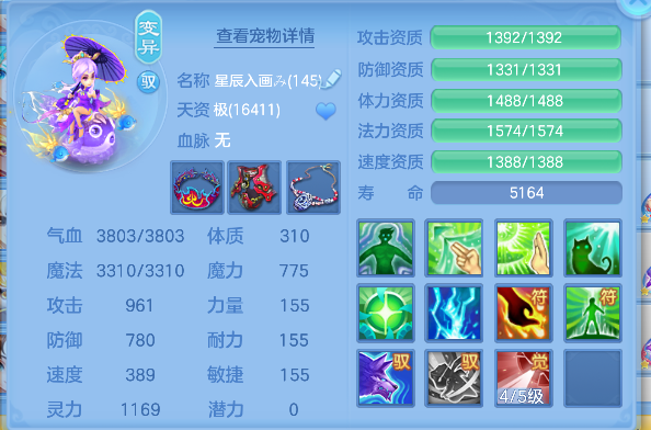 微信图片_20260724172426_62_10507.png