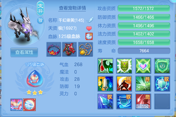 微信图片_20260724172426_59_10507.png
