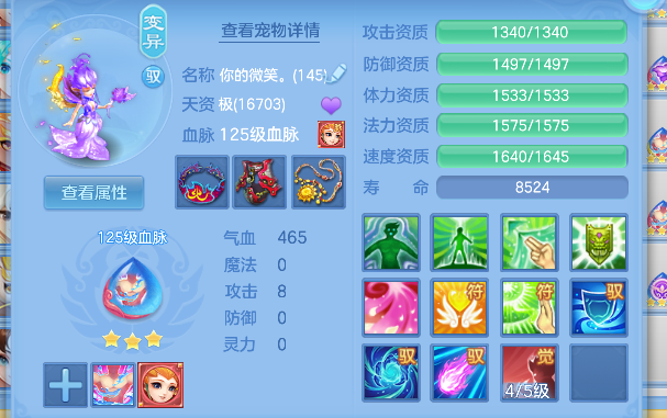 微信图片_20260724172427_66_10507.png