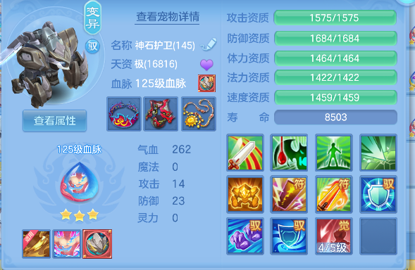 微信图片_20260724172741_67_10507.png
