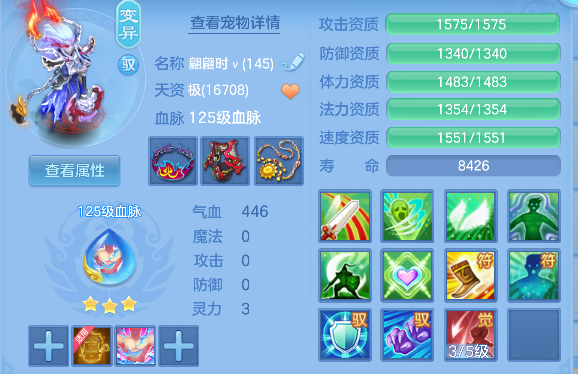 微信图片_20260724172426_65_10507.png