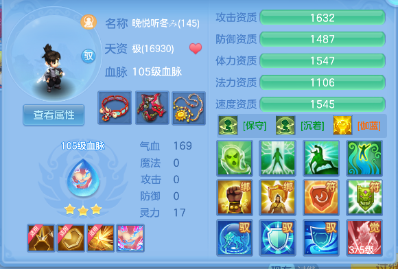 微信图片_20260724172741_70_10507.png