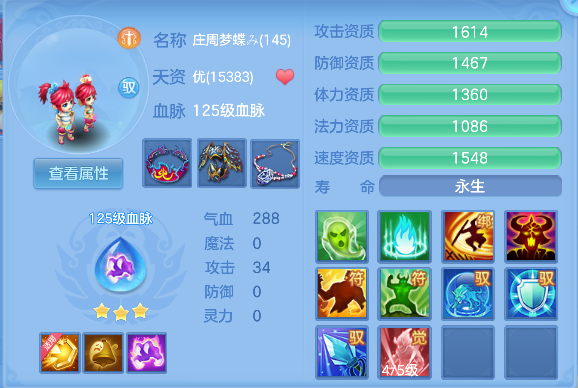 微信图片_20260724172741_69_10507.png